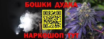 ALPHA PVP Кулебаки