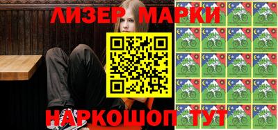ALPHA PVP Кулебаки