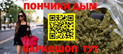 кокаин Кумертау