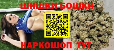 кокаин Кумертау