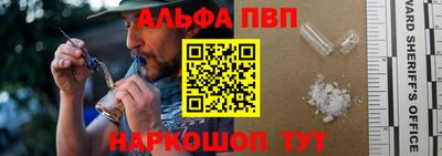 кокаин Кумертау