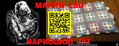 кокаин Кумертау