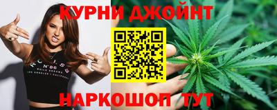 ALPHA PVP Кулебаки