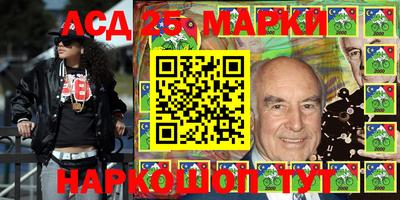 кокаин Кумертау