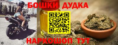 кокаин Кумертау