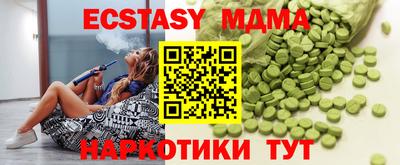 ALPHA PVP Кулебаки