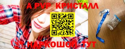 кокаин Кумертау