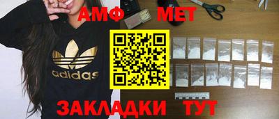 ALPHA PVP Кулебаки