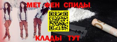 синтетический гашиш Кунгур