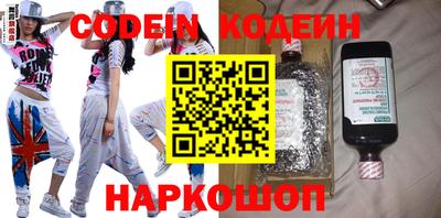 синтетический гашиш Кунгур