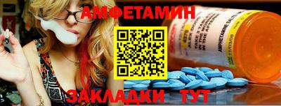синтетический гашиш Кунгур