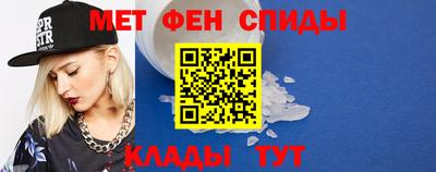 кокаин Кумертау