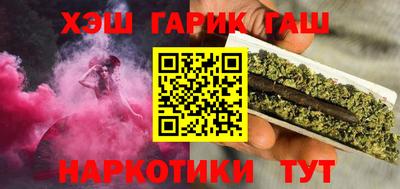 кокаин Кумертау