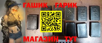 кокаин Кумертау