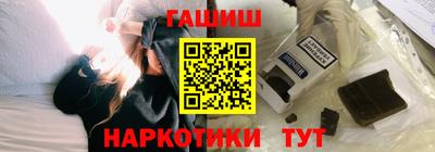 ALPHA PVP Кулебаки