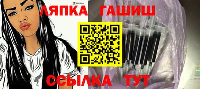 кокаин Кумертау