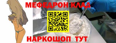 ALPHA PVP Кулебаки